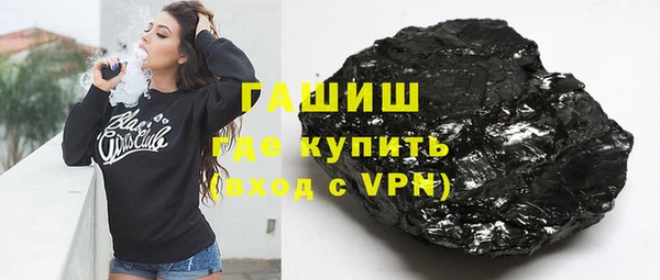 сатива Алзамай