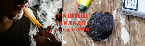 меф Алексеевка