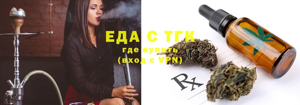 сатива Алзамай