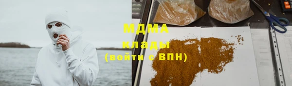меф Алексеевка