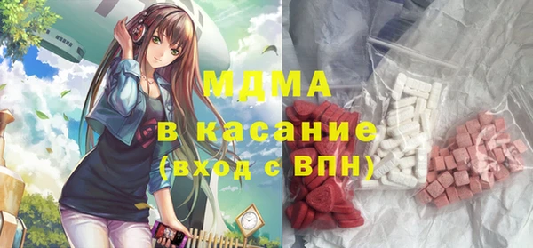 сатива Алзамай
