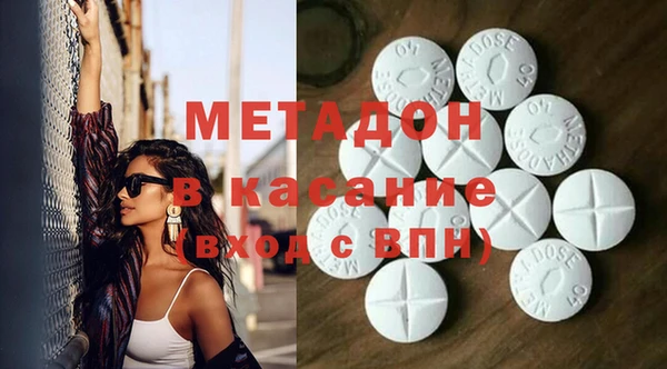меф VHQ Алексин