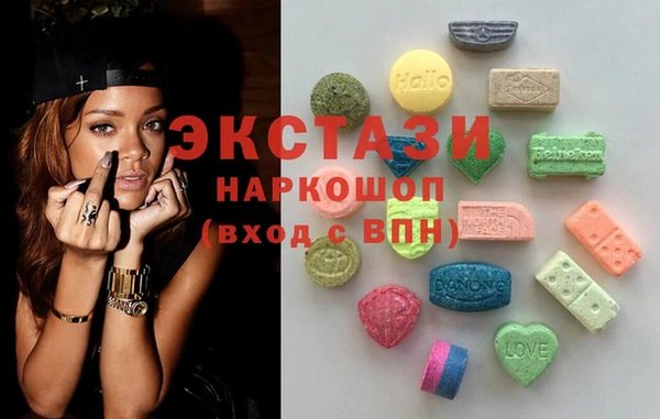 меф VHQ Алексин