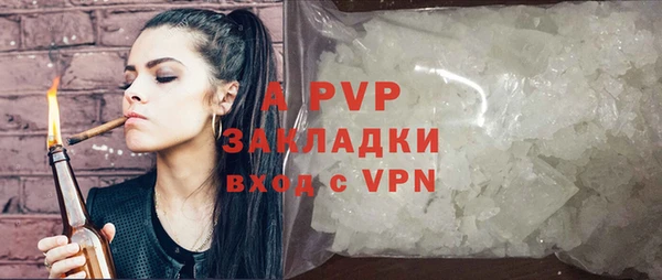 меф Алексеевка