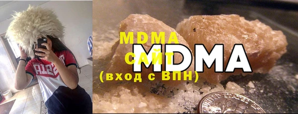 меф VHQ Алексин