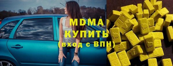 сатива Алзамай