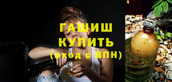 меф Алексеевка