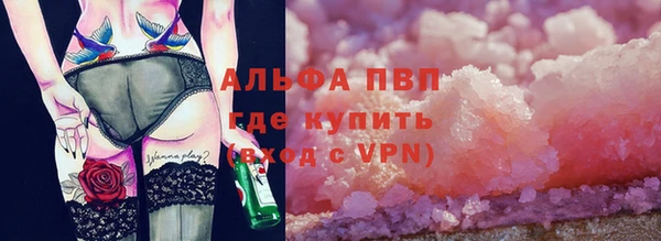 сатива Алзамай