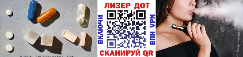 MEGA вход  как найти   Гаврилов Посад  Лсд 25 экстази кислота 