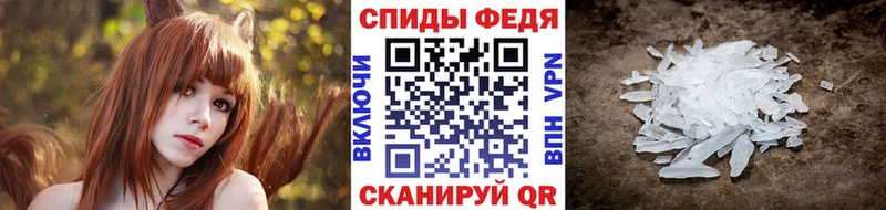 как найти закладки  Гаврилов Посад  Метамфетамин кристалл 