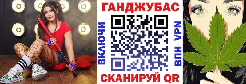 Конопля White Widow  закладка  ОМГ ОМГ ТОР  Гаврилов Посад 